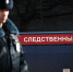 15 января: какой сегодня день? - Калужская неделя
