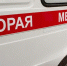 Губернатор Калужской области отреагировал на страшную аварию со «скорой» - Знамя