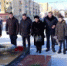 Защитим память героев - Городская Дума
