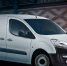 В Калуге началось производство грузовых фургонов Citroёn Berlingo II поколения - Знамя