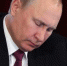 Путин подписал закон о повышении штрафов за неповиновение силовикам на митингах - Kaluga-Poisk.Ru