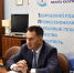 Увеличить - Торгово-промышленная палата