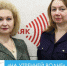 Сотрудница следственного управления Олеся Белова приняла участие в эфире, посвященном проекту "Без срока давности" - Следственный комитет