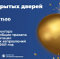 T7yaV7MYqyQ.jpg - КГУ им. К.Э. Циолковского