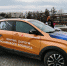 Маршрут космического автопробега прошёл через Калугу - Телерадиокомпания Ника