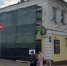 На Театральной начался ремонт домов-памятников - Kaluga24.TV
