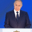 Владимир Путин: К 2024 году доля современной техники в войсках составит 76% - Телерадиокомпания Ника