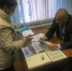 На приёме у депутата - Городская Дума