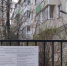 В двух полувековых домах Калуги отремонтируют крыши - Телерадиокомпания Ника