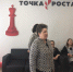 Создание «Точки роста» в Березовской школе повлияло на достижения учеников - Законодательное Собрание