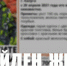 В Калуге нашли пропавшего ребёнка - Телерадиокомпания Ника