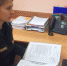 Калужские приставы арестовали автомобиль должницы - Телерадиокомпания Ника