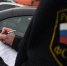 Судебный пристав и автомобиль - Pressa40.Ru