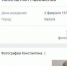 Скриншот - Kaluga-Poisk.Ru