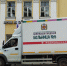 Пункты вакцинации появились около почтовых отделений Калуги - ИД Калужские губернские ведомости