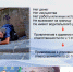 В Калужской области в рамках поручения Президента России ведется работа по повышению эффективности взыскания алиментных платежей - Администрация Калужской области