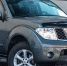 Приставы арестовали Nissan Pathfinter у должника по алиментам - Kaluga-Poisk.Ru