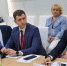 Дмитрий Разумовский поделился опытом цифровой трансформации в условиях пандемии в Калужской области - ИД Калужские губернские ведомости