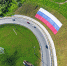 Дорожники развернули на въезде в Калугу 20-метровый флаг России - ИД Калужские губернские ведомости