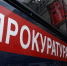Прокуратура займется соблюдением масочного режима в Калужской области - Сетевое издание Калужские новости