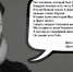 По ком звонит колокол - Научная библиотека им. В.Г. Белинского