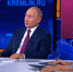 Владимир Путин: «Вакцинация поможет избежать локдауна в России» - Знамя