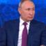 Владимир Путин рассказал о продлении программы льготной ипотеки - ИД Калужские губернские ведомости