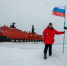 Известный путешественник Фёдор Конюхов завершил одиночный полярный дрейф на льдине - Телерадиокомпания Ника