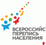 Организаторы переписи населения рассказали, на каких языках говорят россияне - Калужская неделя