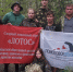 Астраханские поисковики приехали на раскопки в Калужскую область - Телерадиокомпания Ника