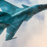 12 августа: какой сегодня день - Калужская неделя