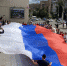 День флага отметили в Калуге - Единая Россия