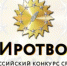 Фото: пресс-служба правительства Калужской области. - Газета Весть
