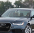 Разыскиваемый Интерполом Audi нашелся в Калужской области - Kaluga24.TV