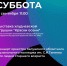 11 - Kaluga-Poisk.Ru