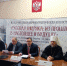 Вы просматриваете изображение с именем файла IMG_8147.jpeg - Калужская епархия