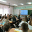 В школах Калуги прошли уроки финансовой грамотности - Знамя