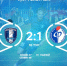 ФК «Калуга» одержал первую победу в девяти матчах во втором дивизионе ФНЛ - Телерадиокомпания Ника