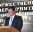 Педагоги региона продолжают принимать поздравления - Администрация Калужской области