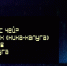 Ника ТВ стала финалистом ТЭФИ-Регион 2021 - Калужская неделя
