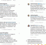 Шапша второй день подряд горячо дискутирует с калужанами в своем Instagram - Сетевое издание Калужские новости
