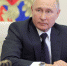 Владимир Путин планирует встретиться с журналистами на большой пресс-конференции - Телерадиокомпания Ника