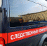 Два калужских студента предстанут перед судом за сбыт наркотиков - Сетевое издание Калужские новости