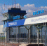 В 2022 году из Калуги могут открыть полеты еще в 6 городов России - Pressa40.Ru