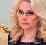 Татьяна Голикова сравнила сертификат о вакцинации против COVID-19 с паспортом - Знамя