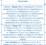 Где сегодня будут работать дорожные камеры в Калуге и области - Сетевое издание Калужские новости