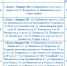 Опубликованы места расстановки дорожных камер в Калуге и области 15 ноября - Сетевое издание Калужские новости