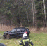 Фото: ГУ МЧС России по Калужской области - Kaluga-Poisk.Ru
