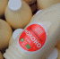 Калужская область вошла в ТОП-3 лидеров страны по выпуску органических продуктов - Знамя