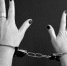 В Калуге 20-летняя торговка наркотиками отправилась в тюрьму - Телерадиокомпания Ника